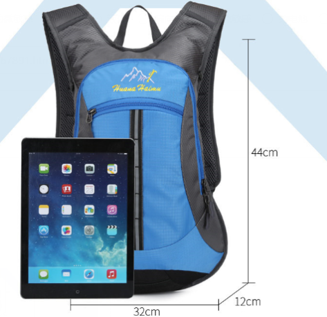 Trail Running Backpack