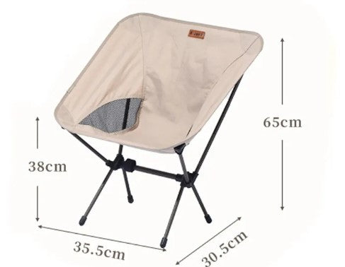 Essential Outdoor Chair