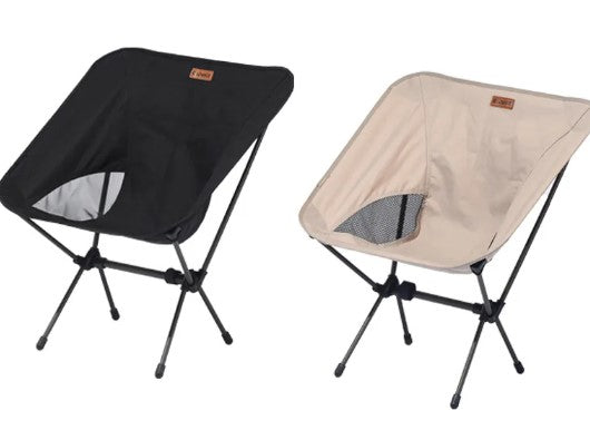 Essential Outdoor Chair